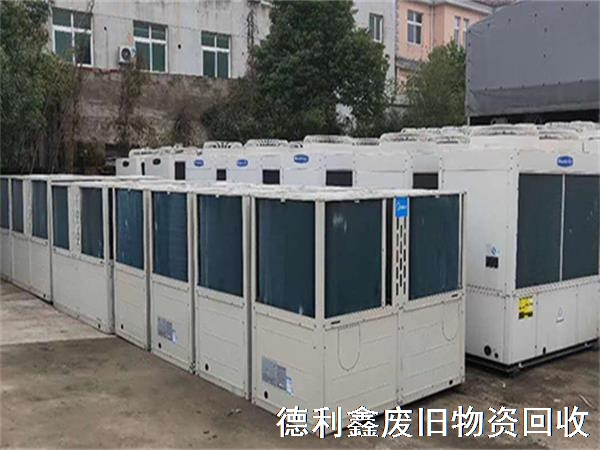 （北京全市）二手空调回收，中央空调回收价格
