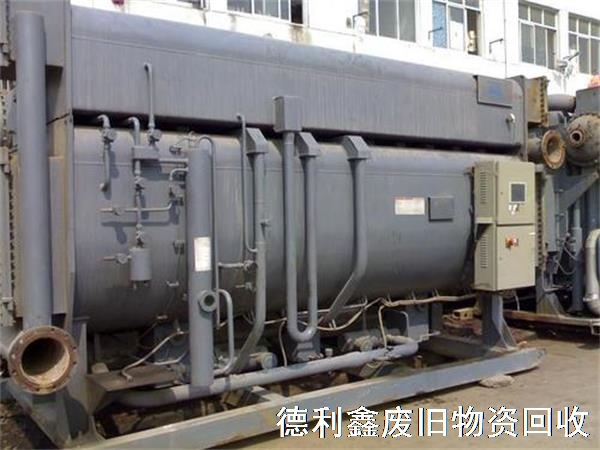 北京 天津制冷设备回收，专业拆除回收，报价准确