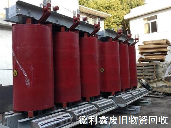 天津北京回收干式变压器，油式变压器，箱式变压器回收