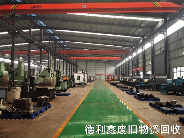 天津机床回收厂家，数控车床回收，高价整厂回收