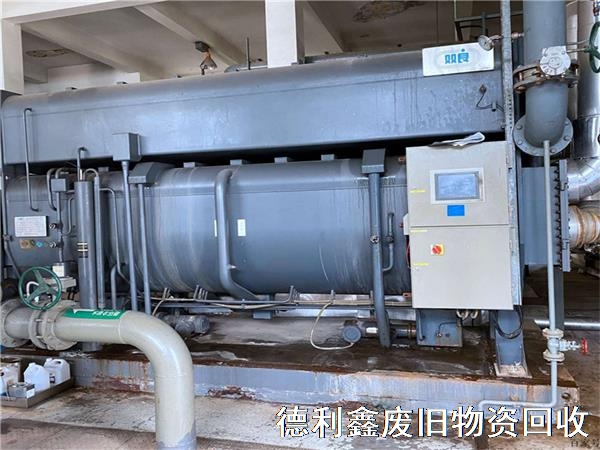 高价溴化锂机组回收，专业直燃机回收拆除